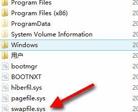 Win10系統資源不足無法完成請求的服務怎么辦?