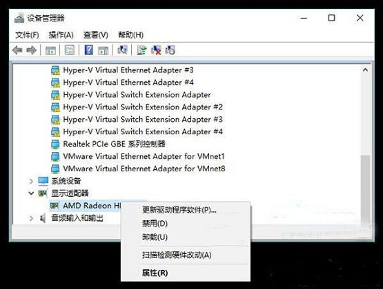 Win10和電腦管家沖突藍屏怎么解決？