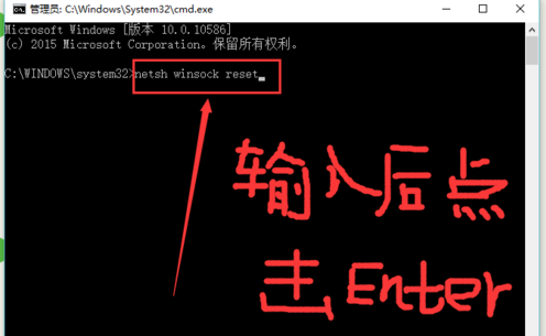 筆記本W(wǎng)in10網(wǎng)絡(luò)顯示黃色感嘆號上不了網(wǎng)怎么辦?