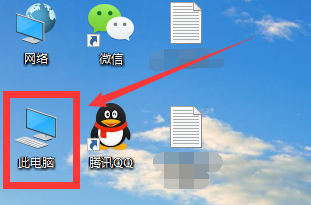 筆記本W(wǎng)in10網(wǎng)絡(luò)顯示黃色感嘆號上不了網(wǎng)怎么辦?