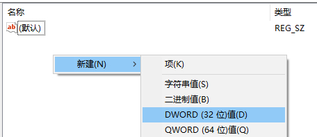 Win10怎么開(kāi)啟自動(dòng)備份注冊(cè)表?啟用Win10注冊(cè)表自動(dòng)備份功能圖文教程