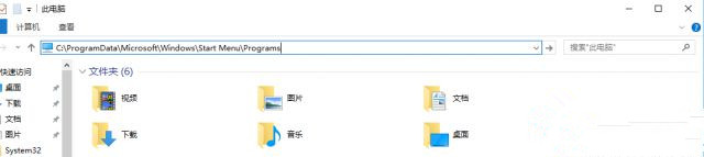 怎么讓Win10系統實現開機自動運行批處理和腳本？