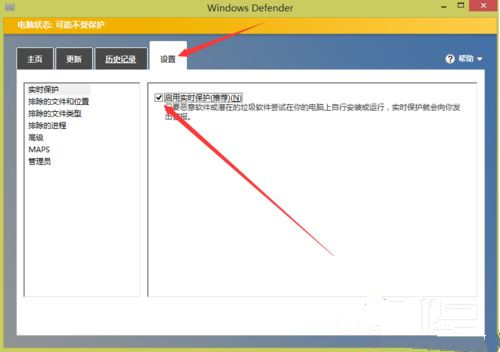 Win10打開游戲提示缺少steam_api.dll文件怎么解決？