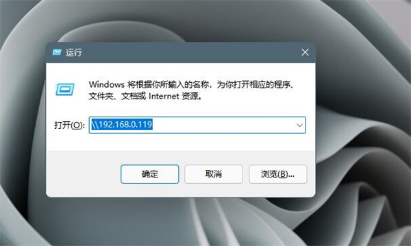 Win11打印機(jī)怎么共享到另一臺電腦?打印機(jī)共享到另一臺電腦步驟