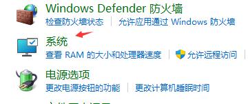 Win11關(guān)機(jī)后自動(dòng)開(kāi)機(jī)怎么辦？Win11關(guān)機(jī)后自動(dòng)開(kāi)機(jī)的解決方法