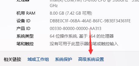Win11關(guān)機(jī)后自動(dòng)開(kāi)機(jī)怎么辦？Win11關(guān)機(jī)后自動(dòng)開(kāi)機(jī)的解決方法