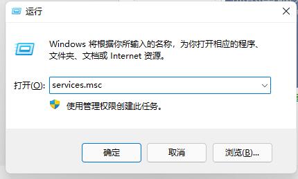 Win11開機(jī)顯示安全中心怎么辦？Win11開機(jī)顯示安全中心解決方法