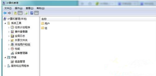 Win10系統(tǒng)提示“你的賬戶已被停用，請向系統(tǒng)管理員咨詢”怎么辦？
