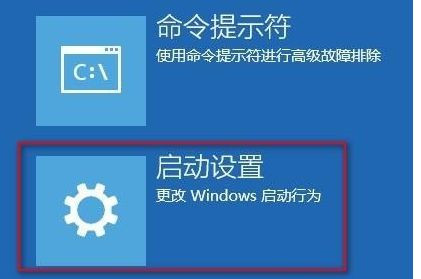 Win10系統(tǒng)提示“你的賬戶已被停用，請向系統(tǒng)管理員咨詢”怎么辦？