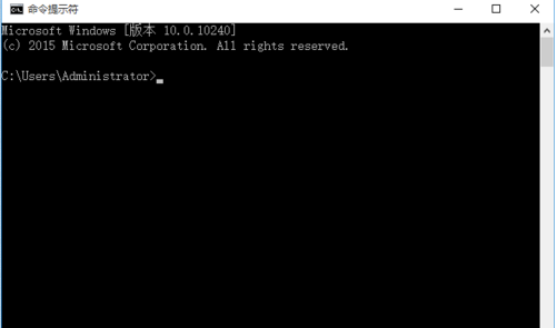 Win10電腦怎么取消自動關機功能？