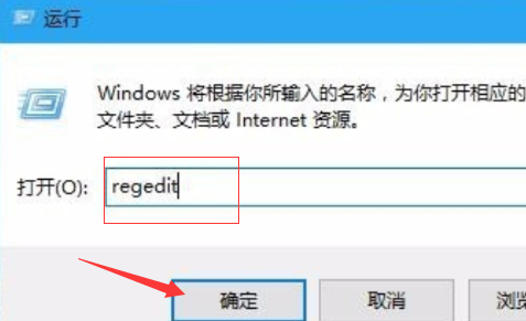 Win10電腦怎么把任務(wù)欄變成透明的？