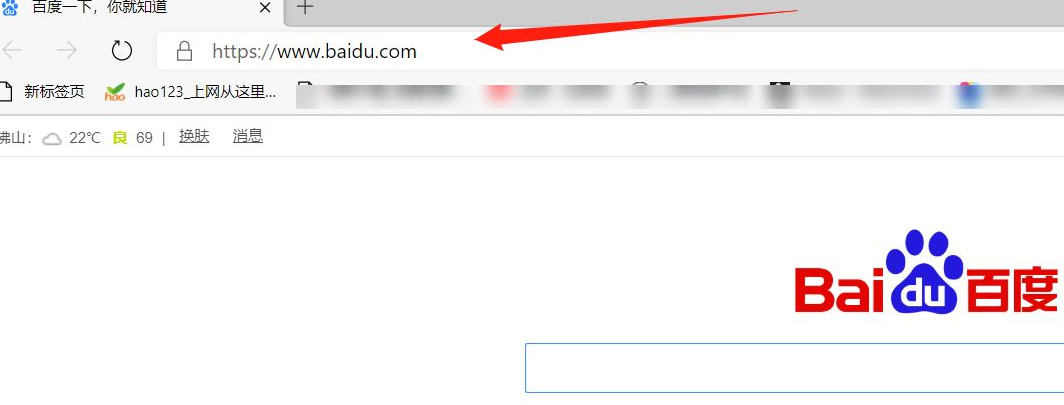 Win10的Edge瀏覽器怎么設置默認主頁？