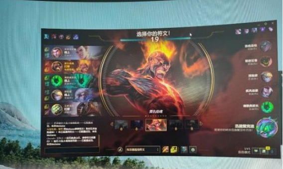 使用Win11游戲人多就卡怎么辦？使用Win11游戲人多就卡解決方法