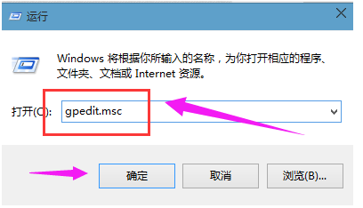 Win10鼠標(biāo)不能拖動(dòng)文件了怎么辦?電腦鼠標(biāo)無法拖動(dòng)文件解決圖文教程