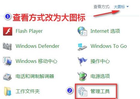 Win11更新錯誤0xc1900101怎么辦？Win11更新錯誤0xc1900101解決方法