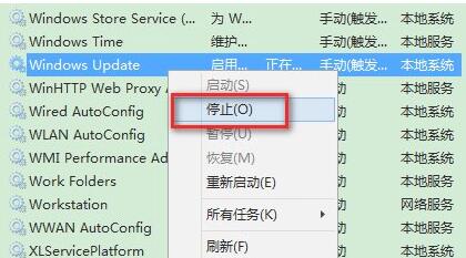 Win11更新錯誤0xc1900101怎么辦？Win11更新錯誤0xc1900101解決方法