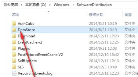 Win11更新錯誤0xc1900101怎么辦？Win11更新錯誤0xc1900101解決方法
