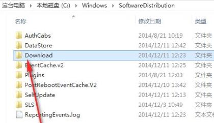 Win11更新錯誤0xc1900101怎么辦？Win11更新錯誤0xc1900101解決方法