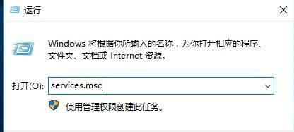 Win10系統怎么刪除更新緩存文件？