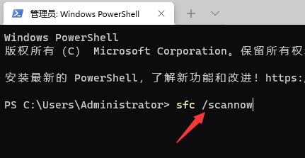 Win11小娜可以語音喚醒嗎？Win11小娜是否可以語音喚醒詳情