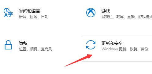惠普星14能裝Win11嗎？惠普星14是否能升級(jí)Win11詳情介紹