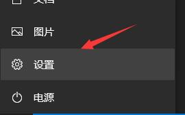 惠普星14能裝Win11嗎？惠普星14是否能升級(jí)Win11詳情介紹