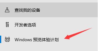 惠普星14能裝Win11嗎？惠普星14是否能升級(jí)Win11詳情介紹