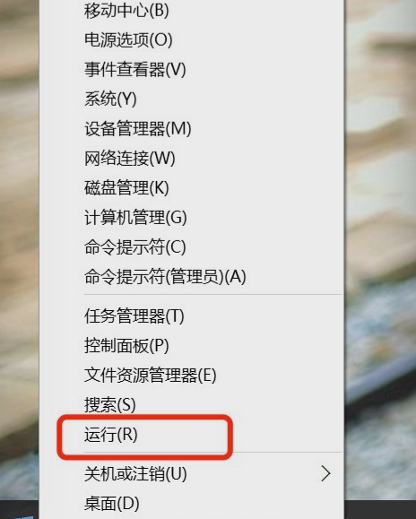 Win10鼠標右鍵菜單怎么設置？Win10設置右鍵菜單的方法