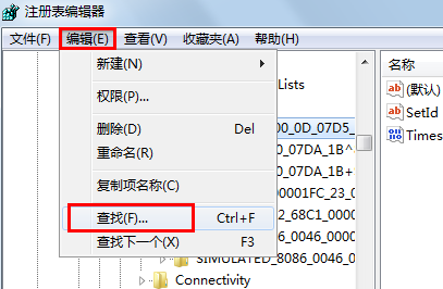 Win10魔獸分辨率怎么調到全屏？魔獸設置全屏方法