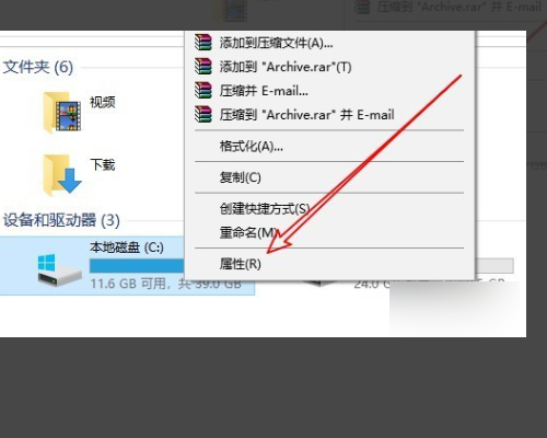 Win10更新清理可以刪除嗎？Win10刪除更新清理的方法