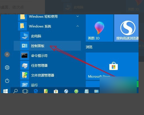 Win10更新清理可以刪除嗎？Win10刪除更新清理的方法