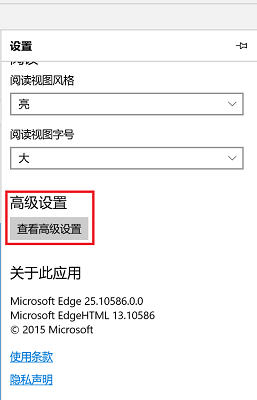 Win11能上網但打不開網頁怎么辦？Win11打不開網頁解決方法