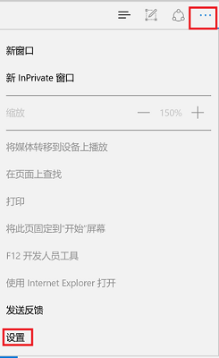 Win11能上網但打不開網頁怎么辦？Win11打不開網頁解決方法