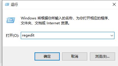 Win11任務(wù)欄怎么縮小?Win11調(diào)整任務(wù)欄的方法