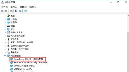 Win10系統(tǒng)進(jìn)游戲會(huì)斷網(wǎng)怎么辦？Win10系統(tǒng)進(jìn)游戲會(huì)斷網(wǎng)解決方法