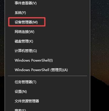 Win10系統(tǒng)進(jìn)游戲會(huì)斷網(wǎng)怎么辦？Win10系統(tǒng)進(jìn)游戲會(huì)斷網(wǎng)解決方法