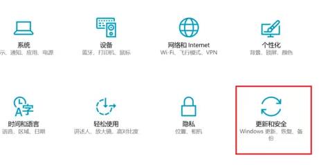 Windows11預(yù)覽版體驗(yàn)計(jì)劃怎么退出？Windows11預(yù)覽版體驗(yàn)計(jì)劃退出方法