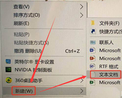 Win10如何設(shè)置自動關(guān)機(jī)？Win10設(shè)置自動關(guān)機(jī)的方法