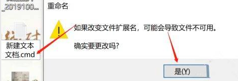 Win10如何設(shè)置自動關(guān)機(jī)？Win10設(shè)置自動關(guān)機(jī)的方法