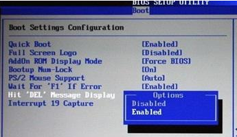 Win7電腦無(wú)法恢復(fù)出廠設(shè)置要怎么辦？