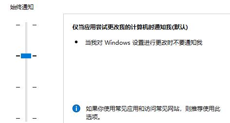 Win11系統(tǒng)edge打不開(kāi)如何解決？