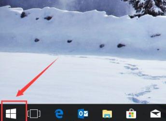 Windows11程序打不開怎么辦？Windows11程序打不開解決方法