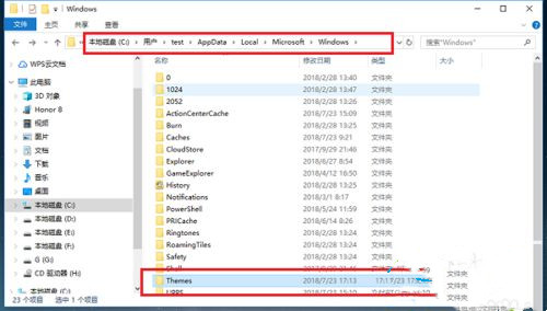 Win10鎖屏壁紙?jiān)谀模縒in10鎖屏壁紙存放的位置