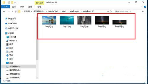 Win10鎖屏壁紙?jiān)谀模縒in10鎖屏壁紙存放的位置