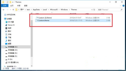 Win10鎖屏壁紙?jiān)谀模縒in10鎖屏壁紙存放的位置