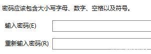 win11系統(tǒng)怎么文件加密？Win11系統(tǒng)給文件加密詳細(xì)教程