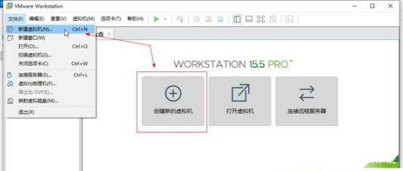 Win11系統(tǒng)能在vm上安裝嗎？Win11系統(tǒng)能否在vm上安裝詳細(xì)介紹