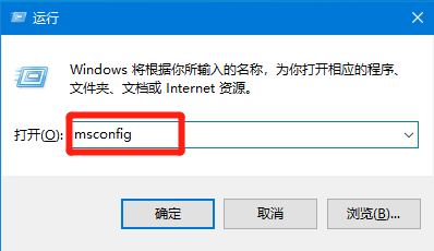 Win10電腦安全模式下怎么修復系統？安全模式下怎么修復系統具體步驟