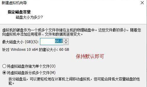 Win11系統(tǒng)能在vm上安裝嗎？Win11系統(tǒng)能否在vm上安裝詳細(xì)介紹
