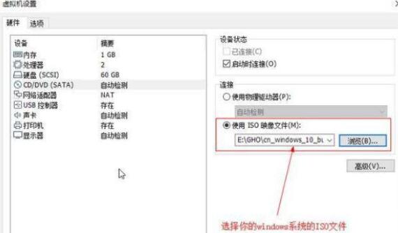 Win11系統(tǒng)能在vm上安裝嗎？Win11系統(tǒng)能否在vm上安裝詳細(xì)介紹
